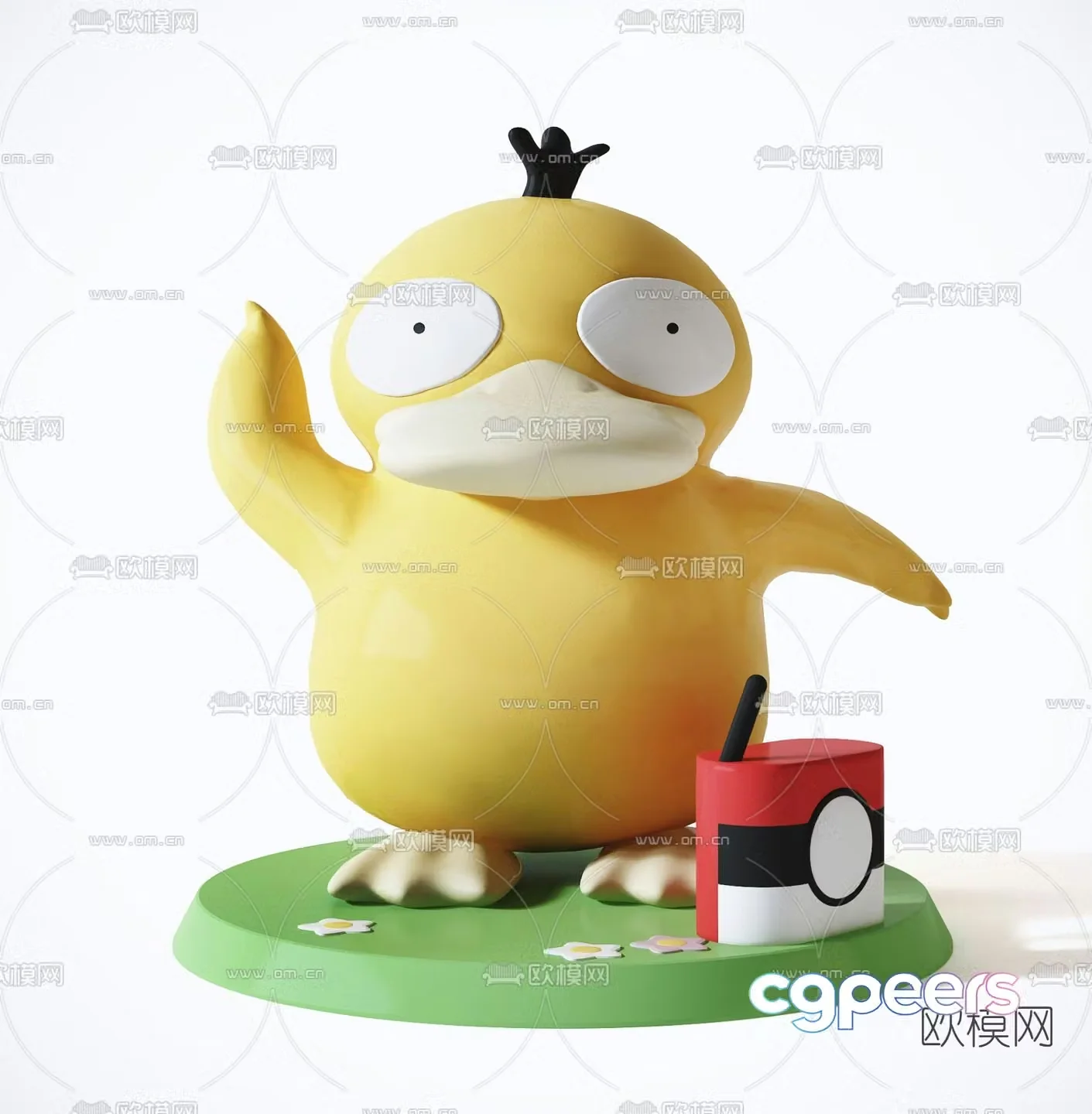 Modern reachable duck children’s toy 3d model