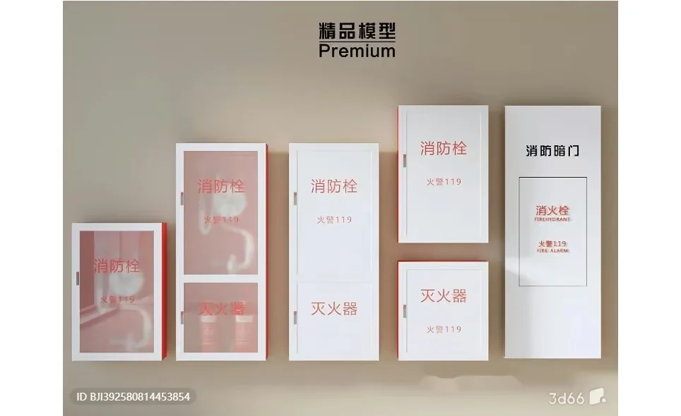 A Collection Of Chinese Language Documents 3D Model – 13023 – VRAY Render