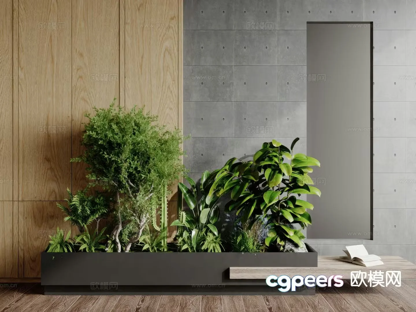 Plant heap Landscape green plants 3d model