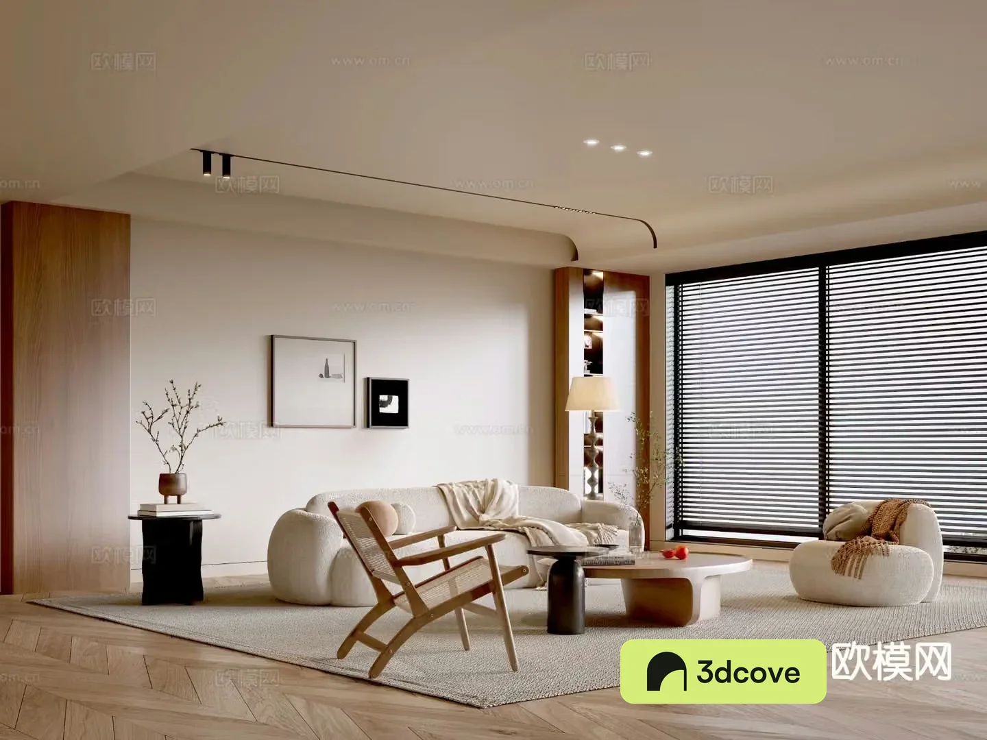 Cream style living room