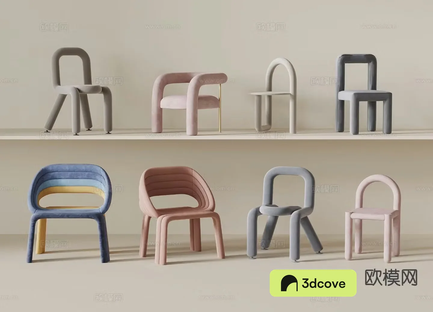 Modern chair leisure chair sofa chair