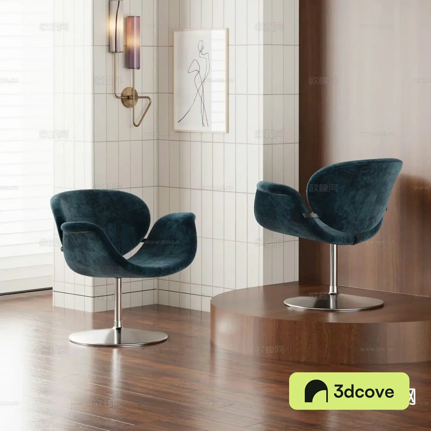Modern single chair dining chair