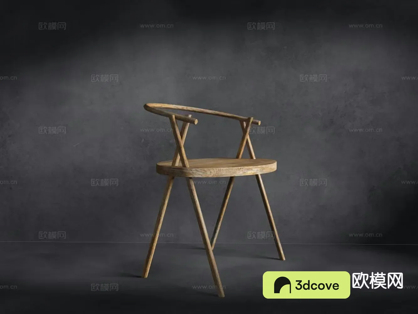 Wabi-sabi dining chair single chair