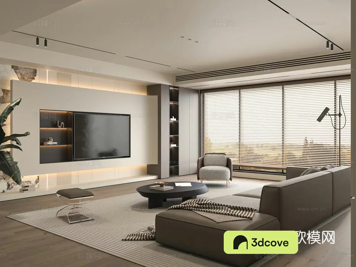 Minotti modern Italian living room