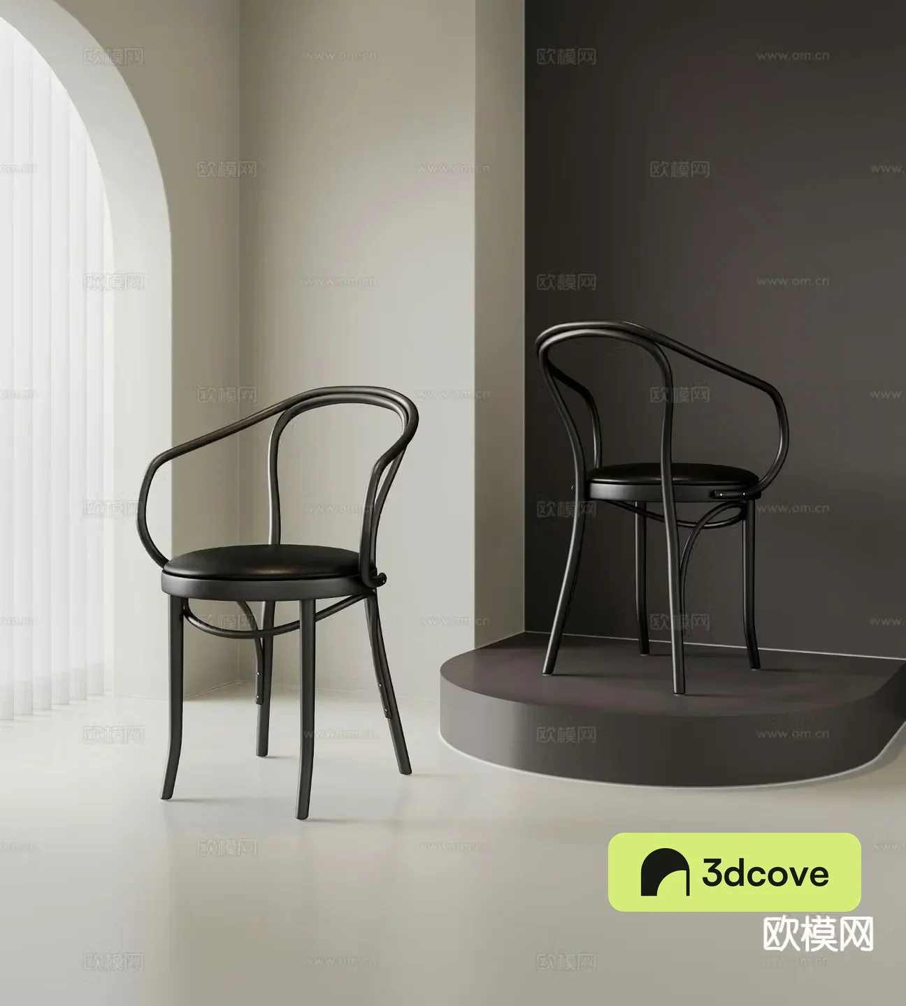 Modern leisure chair dining chair