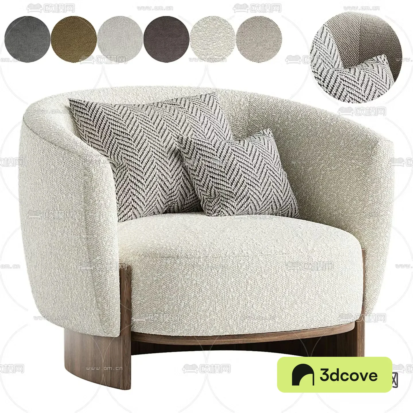 Modern single sofa fabric sofa upholstered sofa