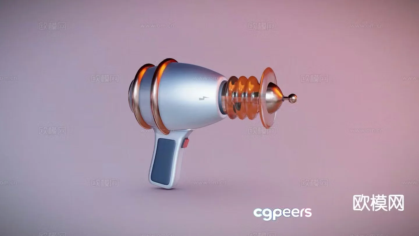space gun toy 3d model