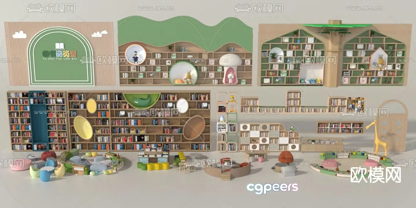 Children’s library bookshelf booth sofa children’s modeling wall 3D model
