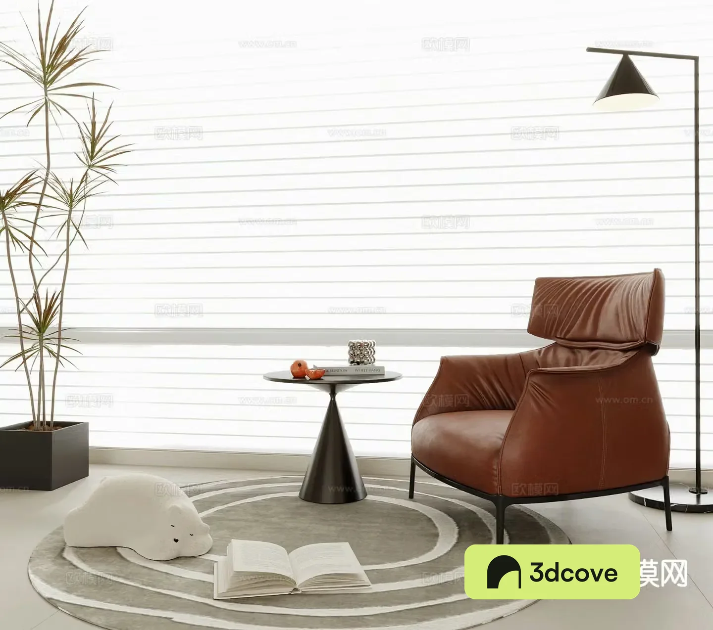 Modern single sofa