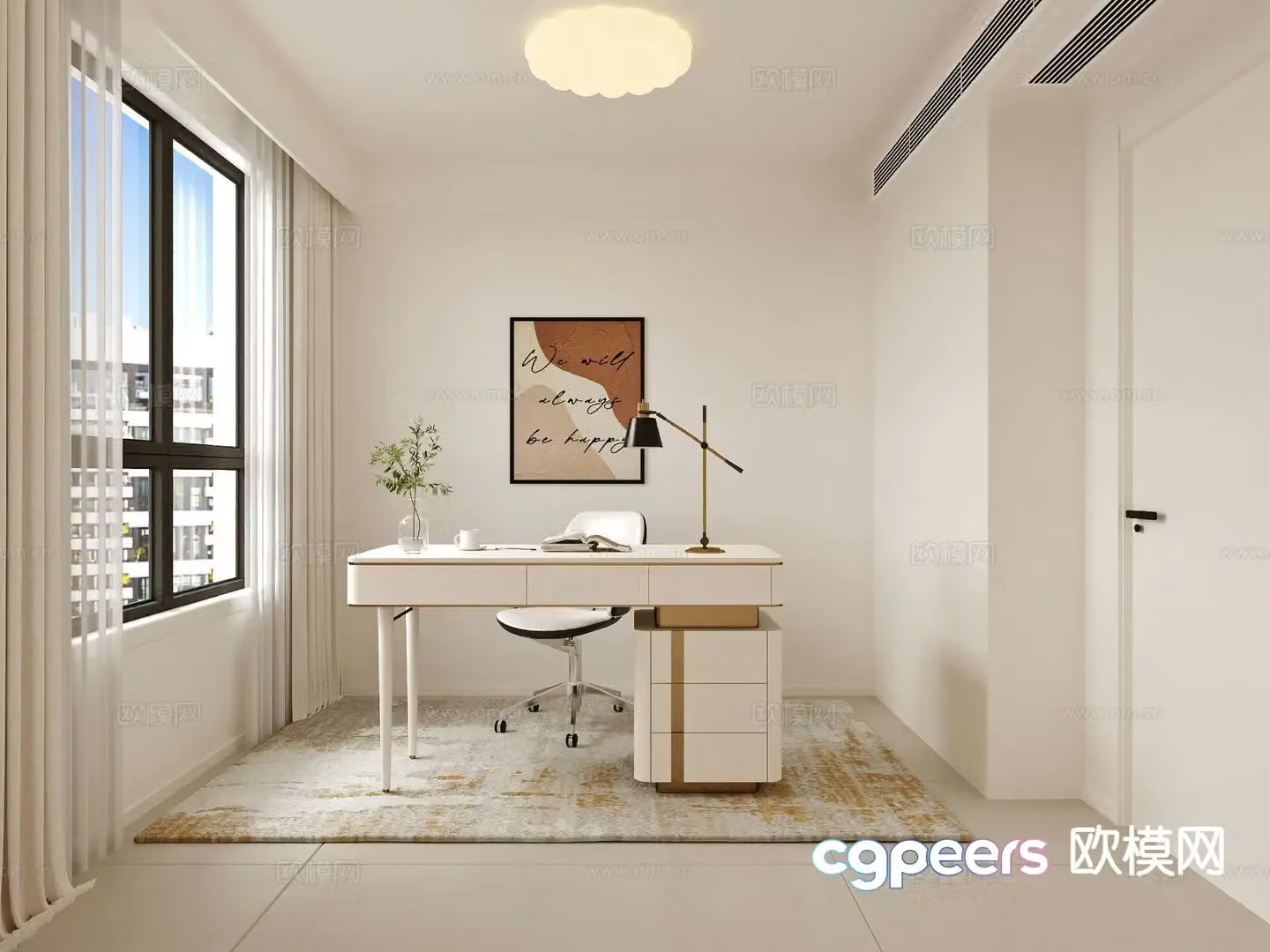 Cream style study 3d model
