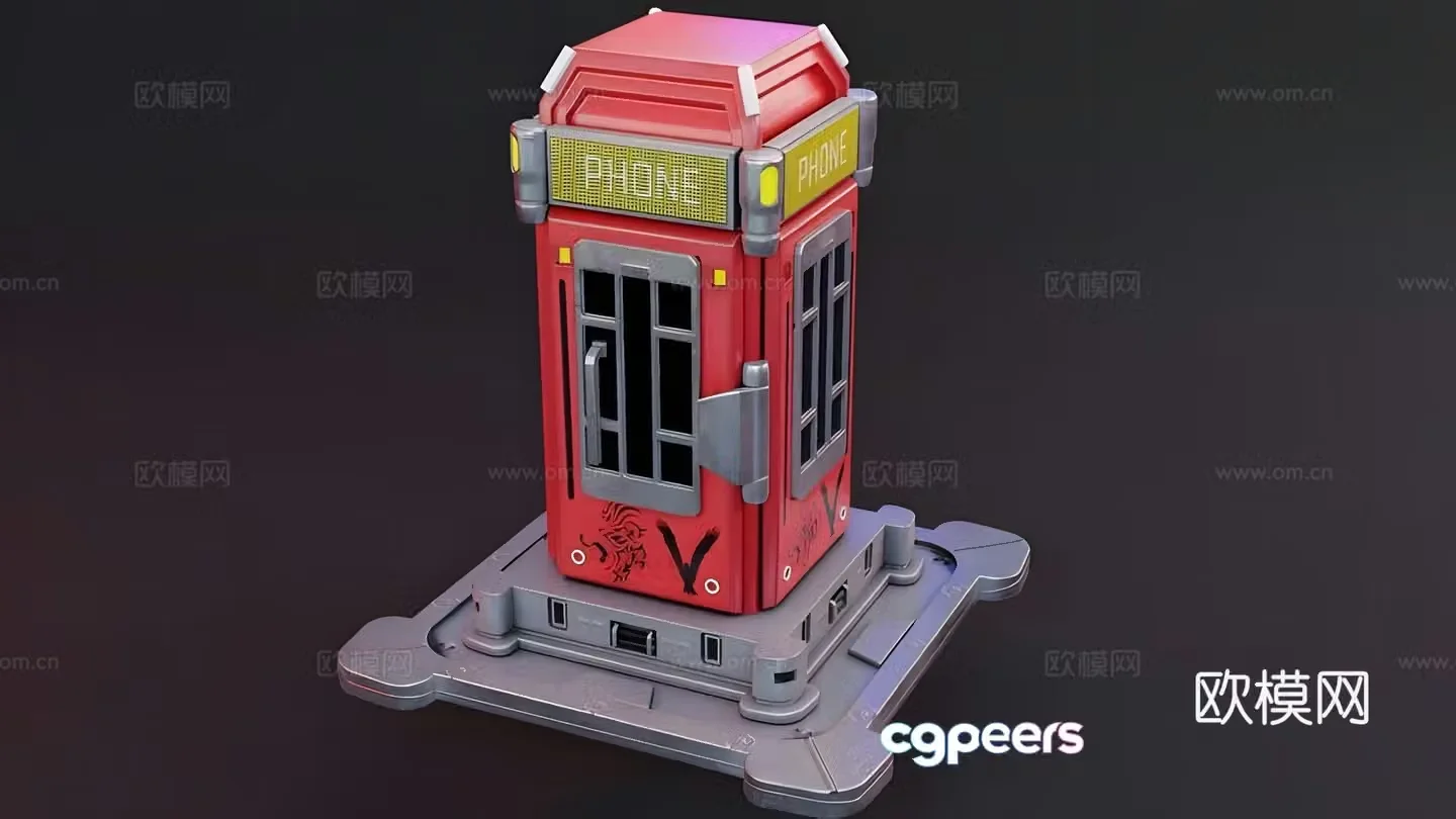 Telephone booth 3d model
