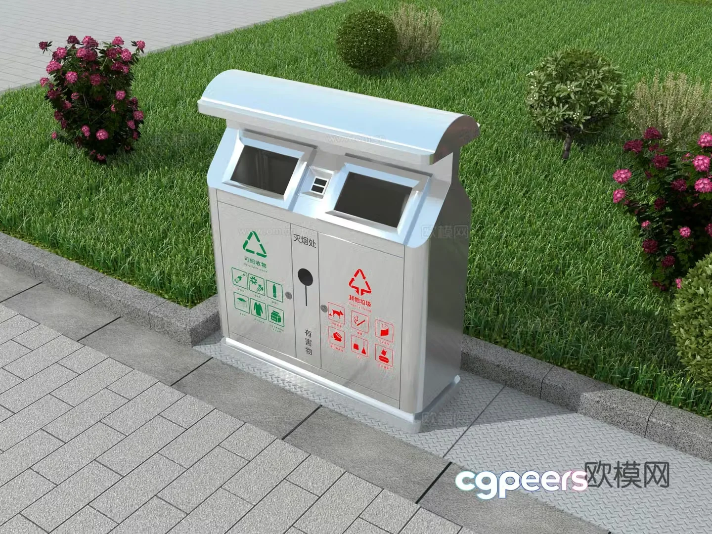 Trash can Trash can Trash can garbage sorting Public facilities 3D model