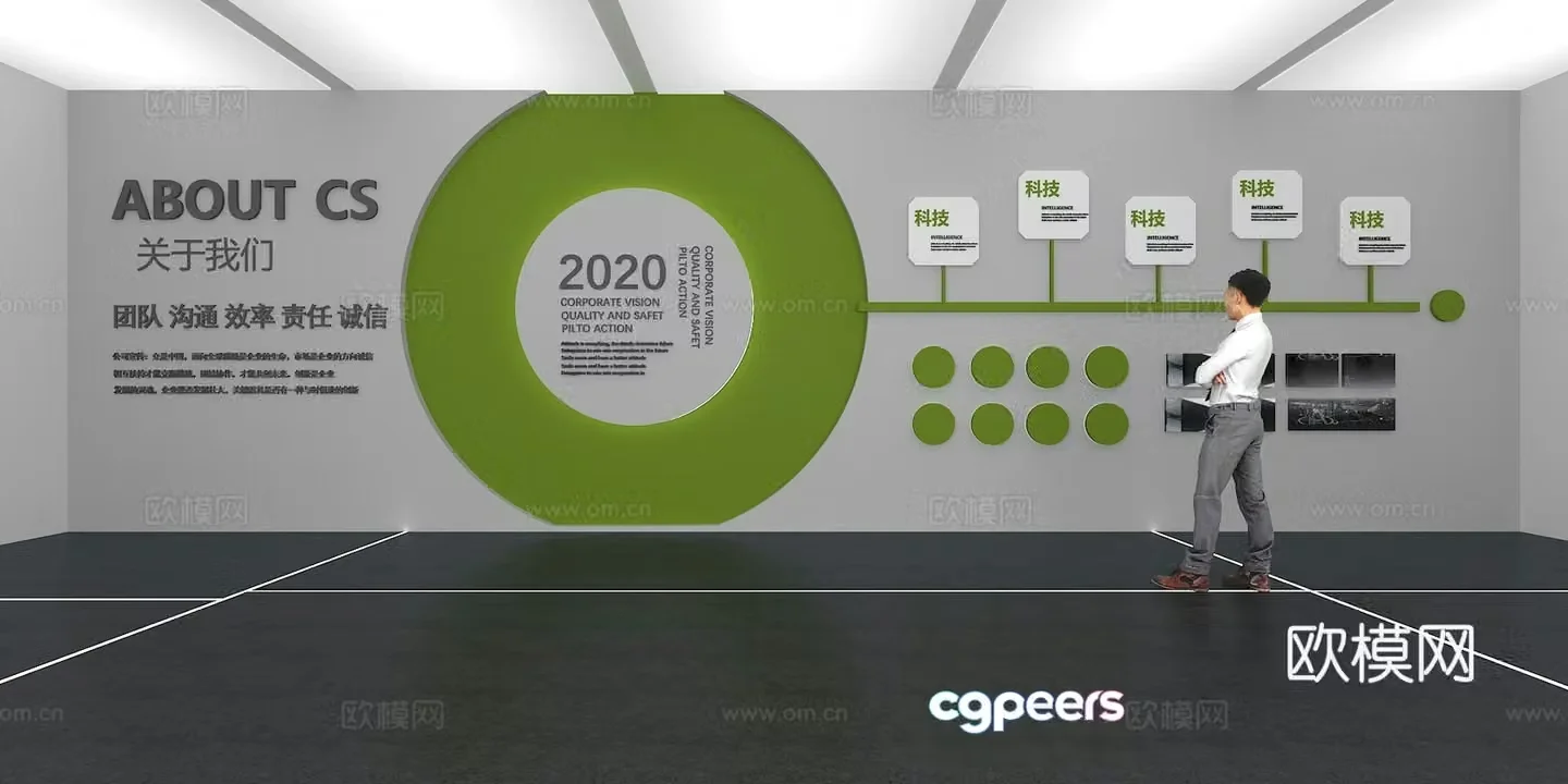 Cultural wall Corporate culture wall Display wall Classroom Exhibition hall Campus culture Corridor 3D model