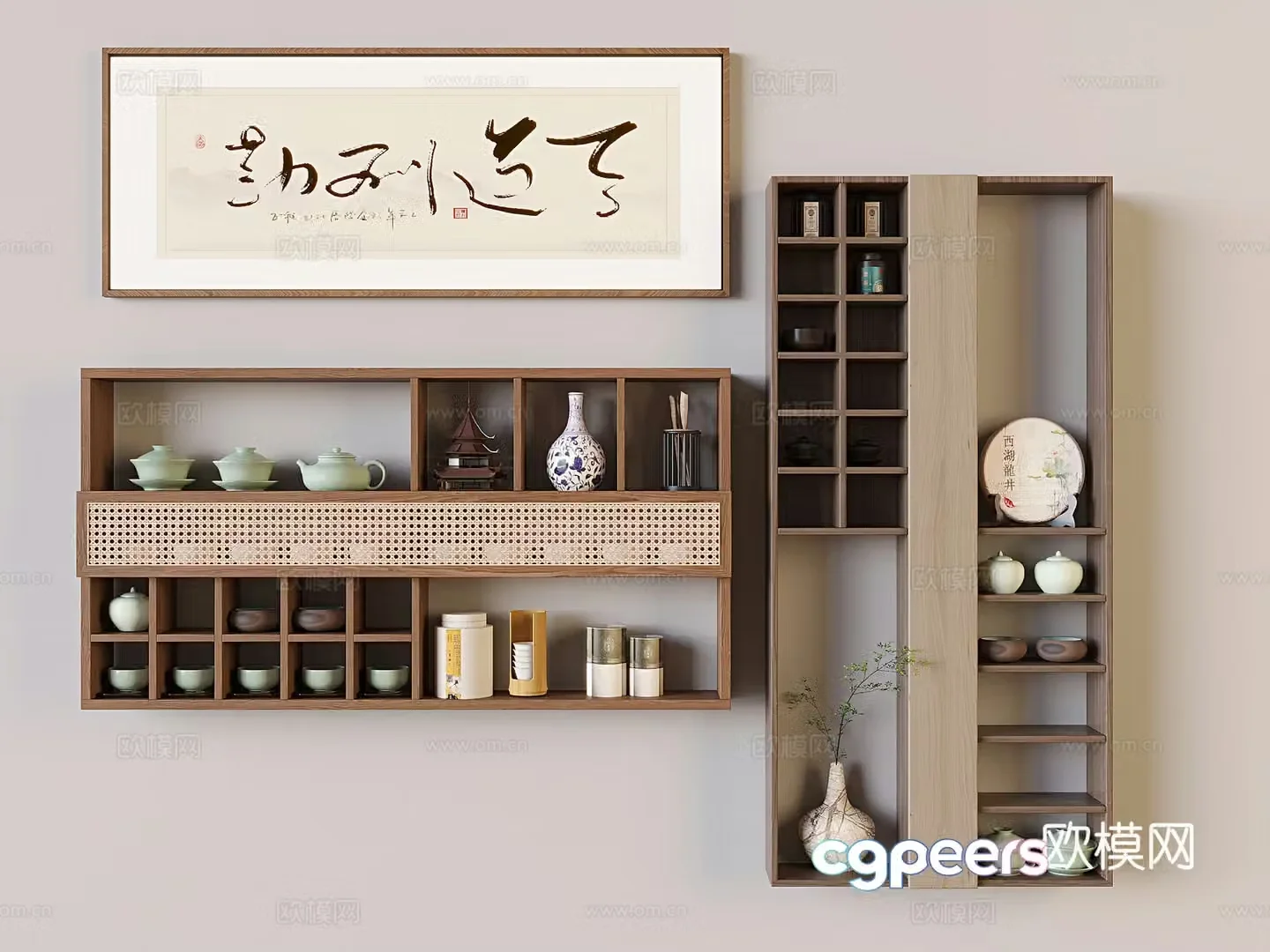 New Chinese style wall cabinet 3D model