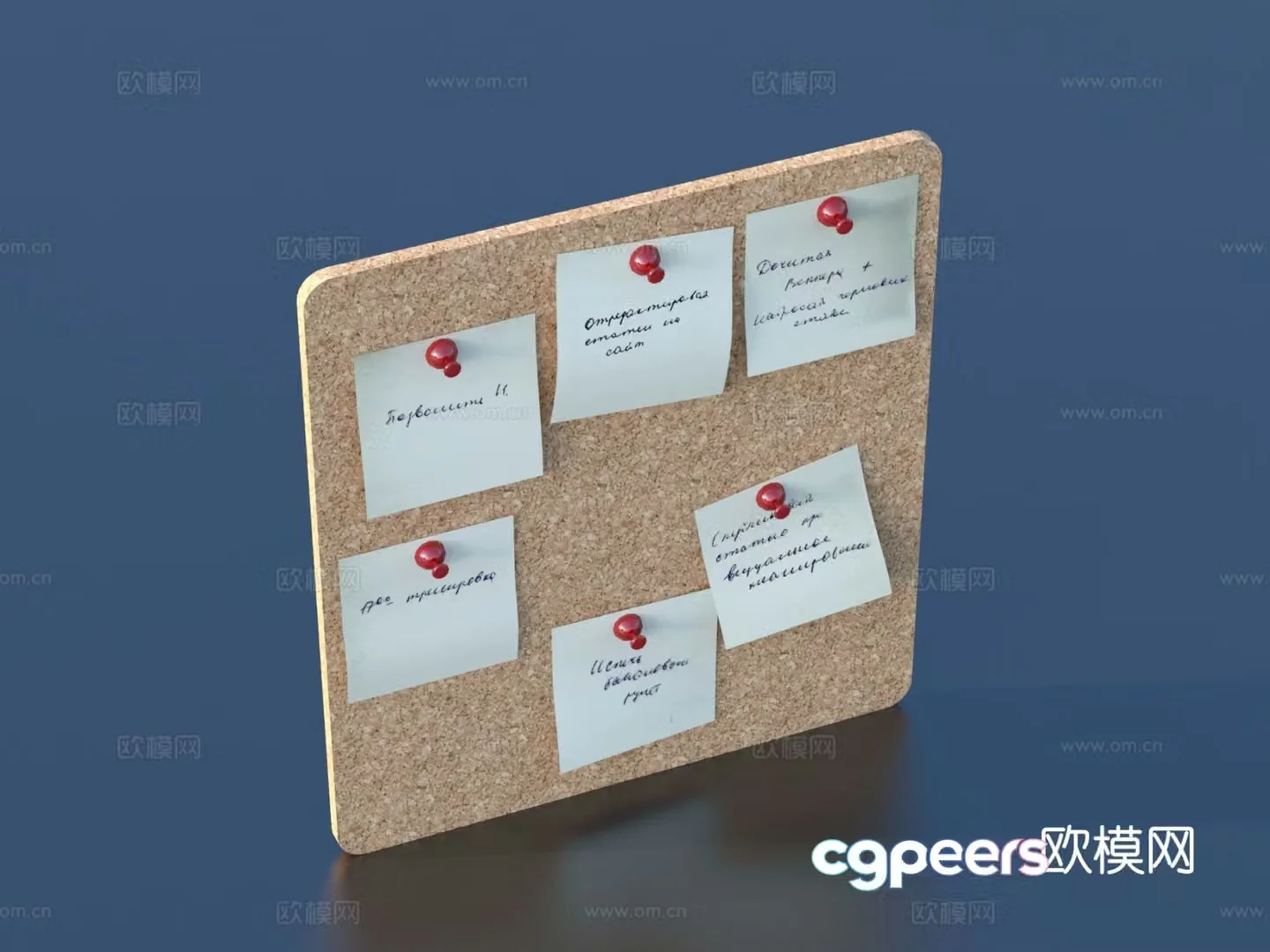 Message board note board wall decoration 3d model