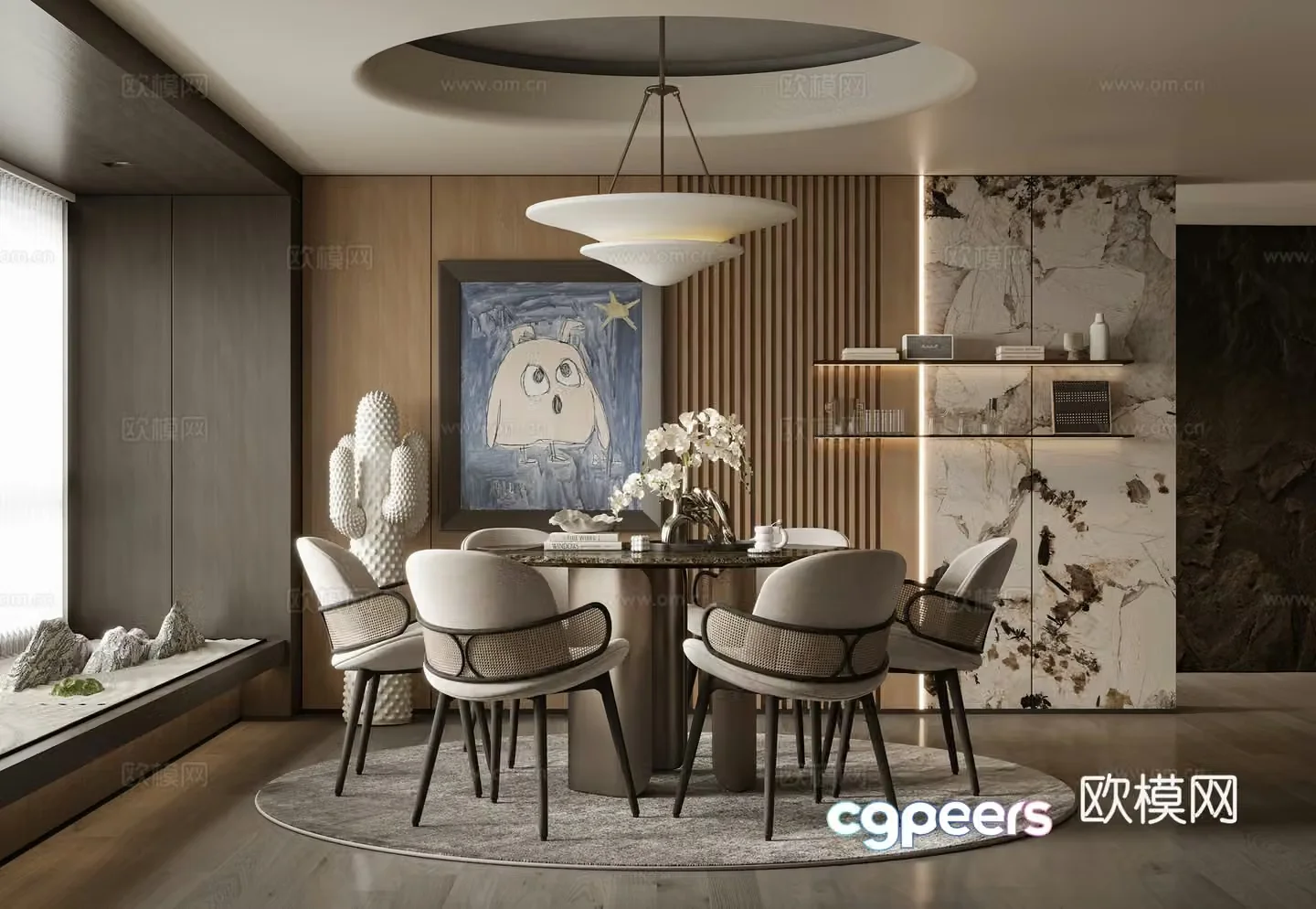 Modern restaurant 3d model
