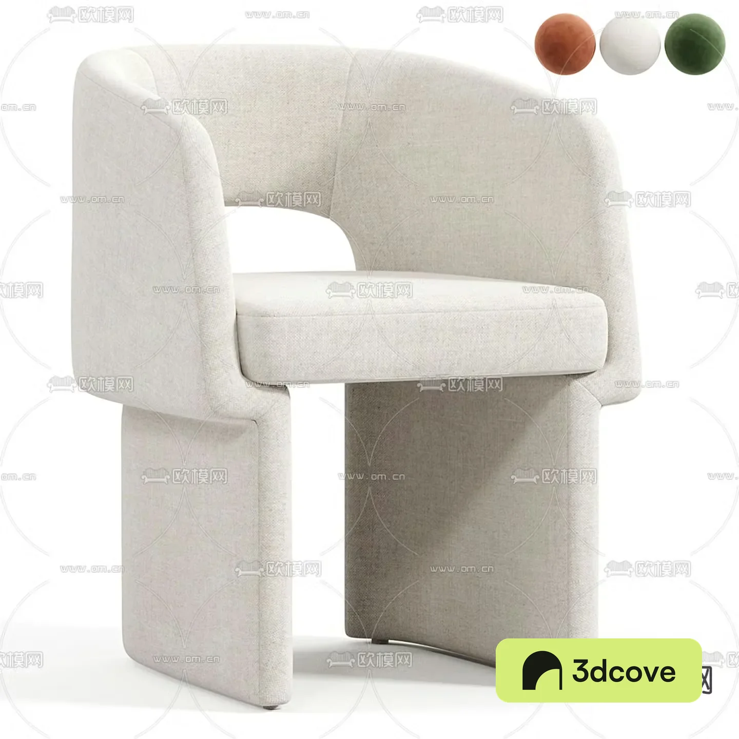 Modern chair dining chair