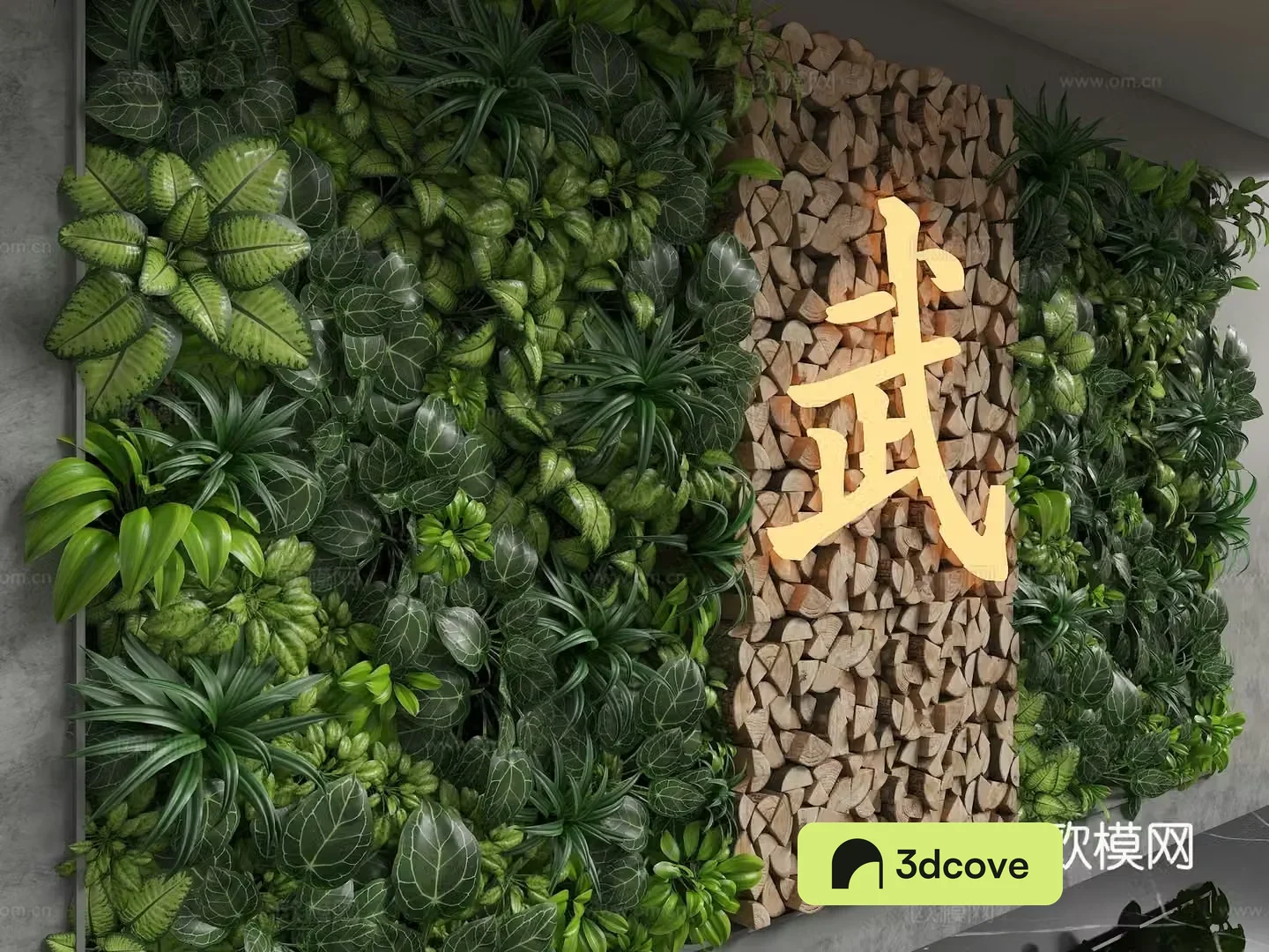 Modern background wall