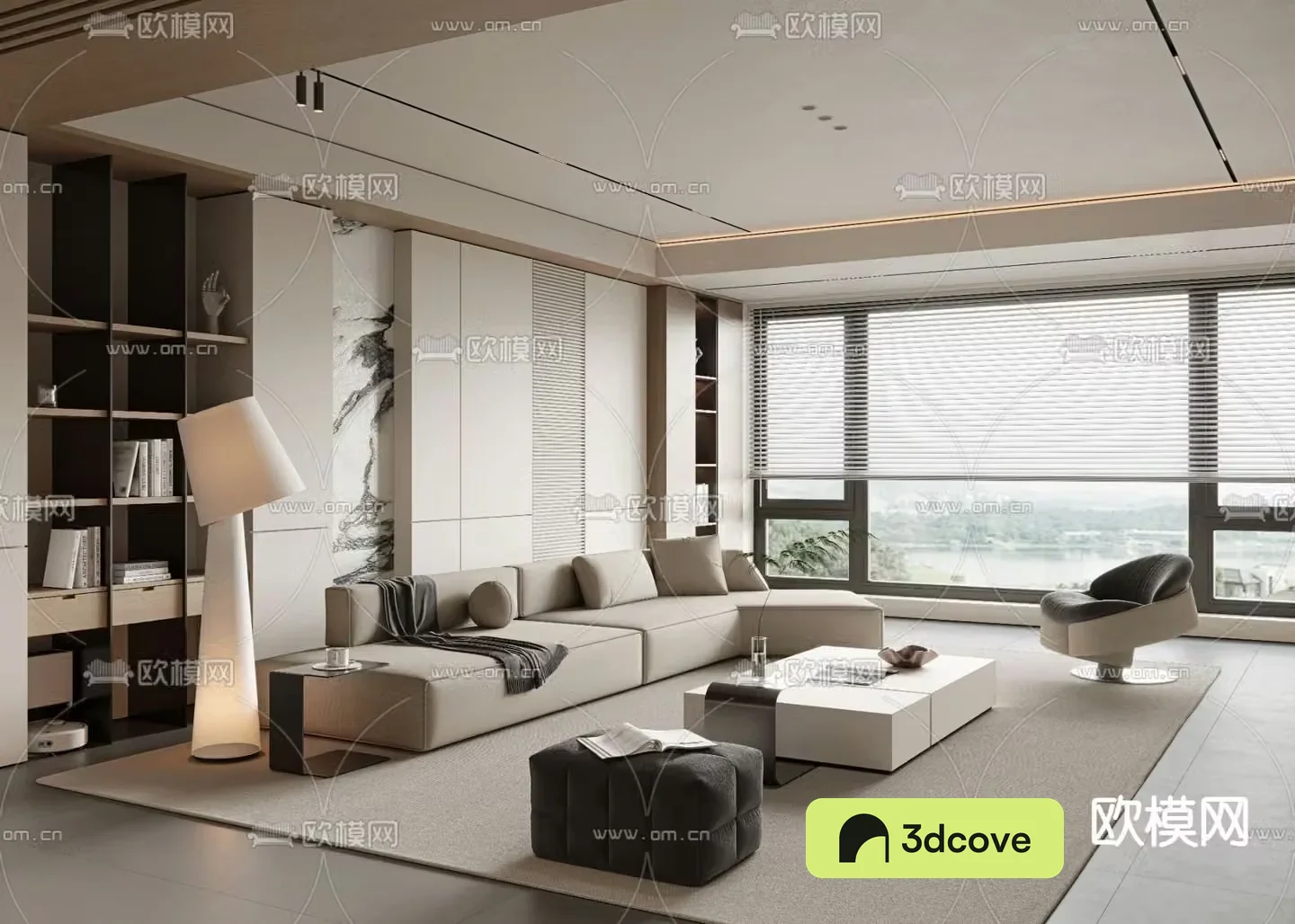 Modern living room