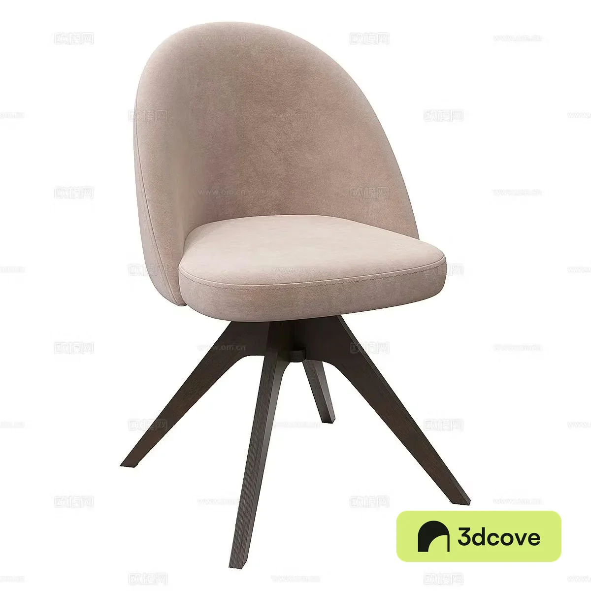 Modern chair dining chair