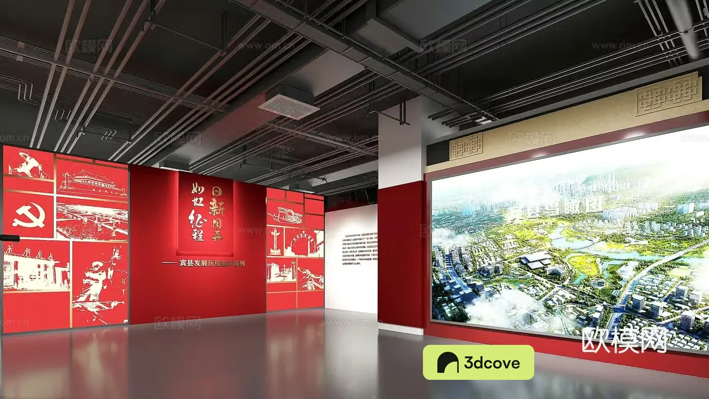 New Chinese style prelude hall Image wall Exhibition hall
