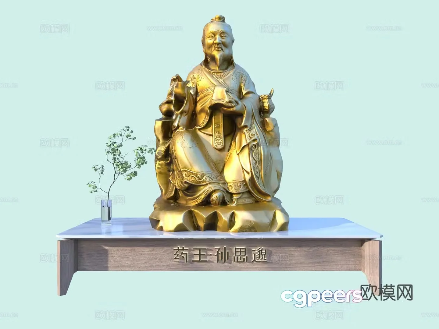 The King of Medicine Sun Simiao Statue Bronze Statue Traditional Chinese Medicine Sculpture 3D Model