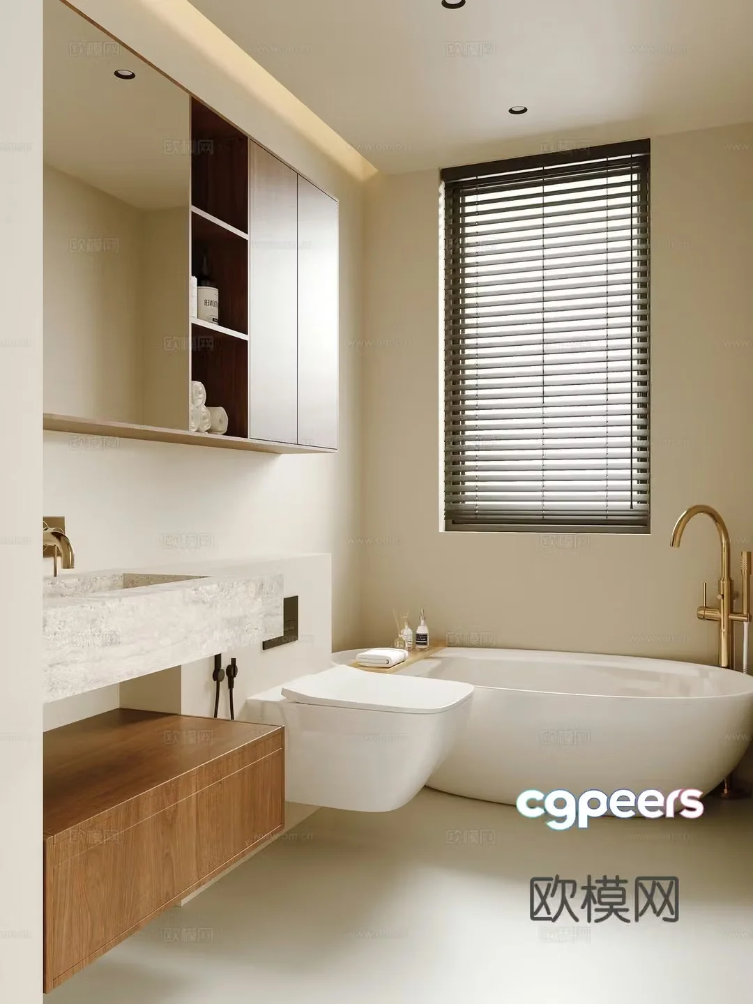 Modern creamy bathroom bathtub 3d model