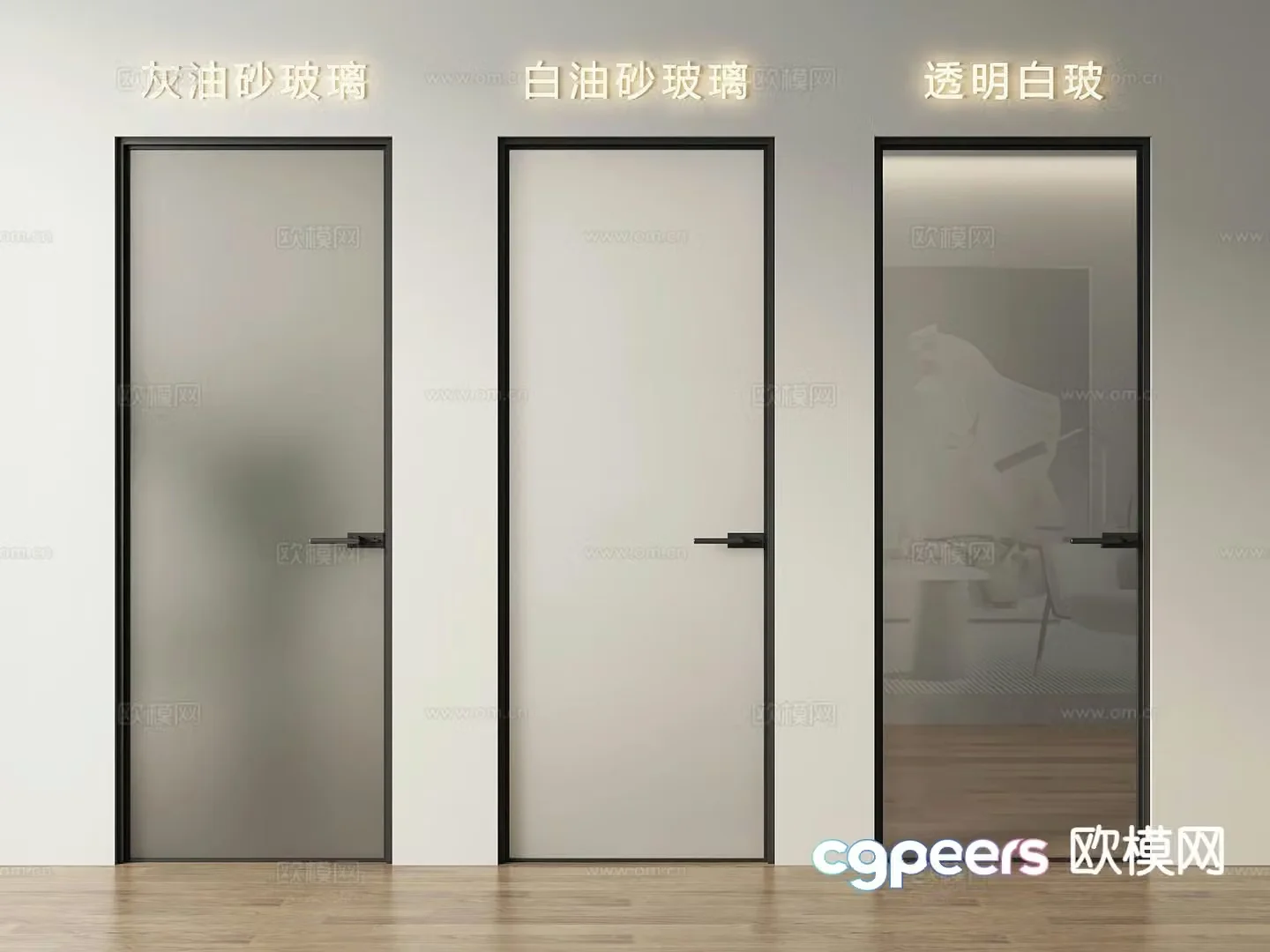 Modern toilet door glass door 3d model