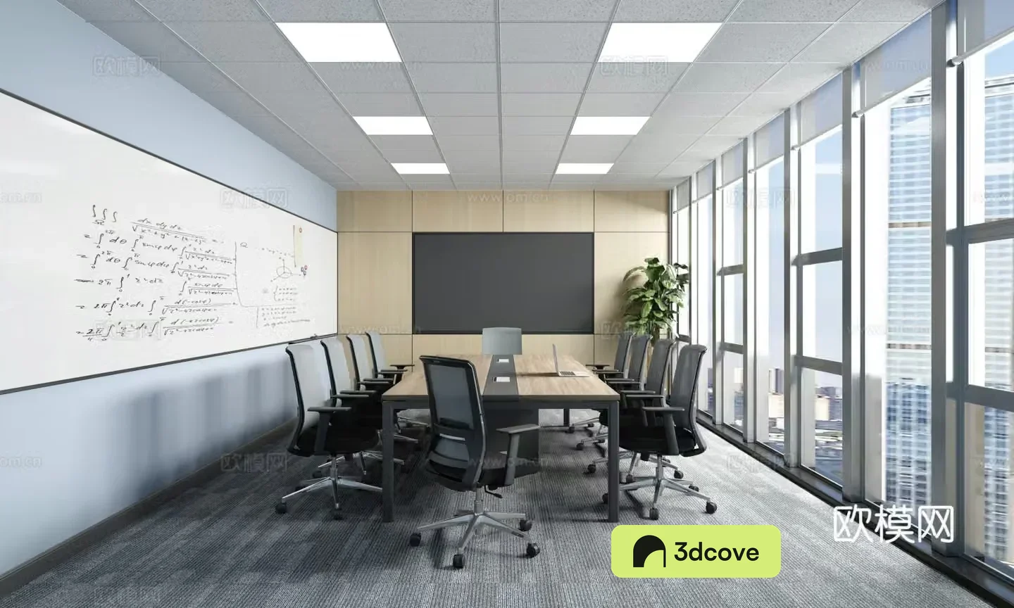 Modern conference room