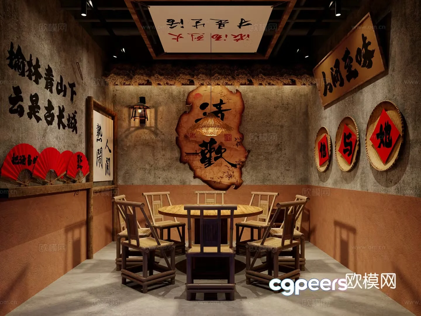 Private room 3D model