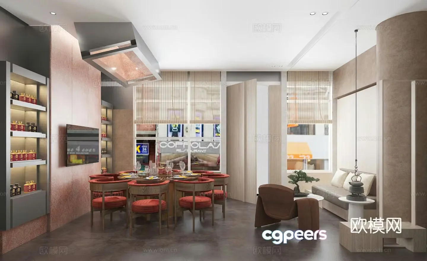 New Chinese style Chinese restaurant private room 3D model