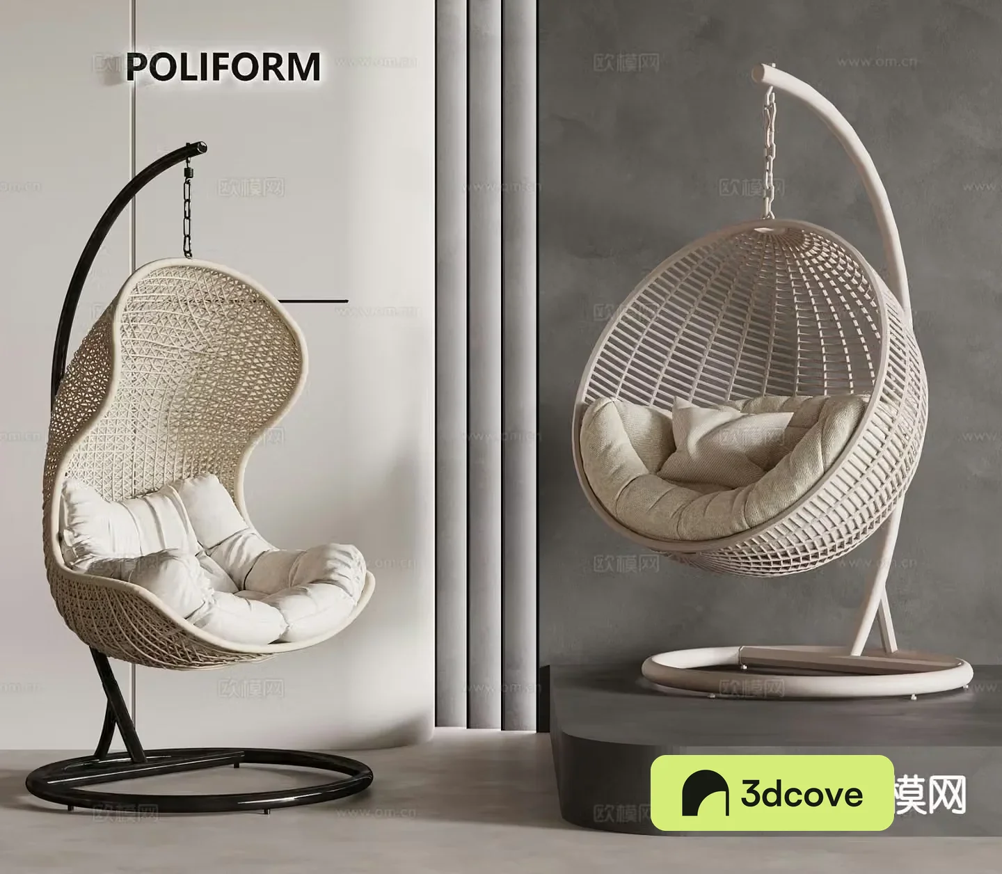 Modern hanging chair
