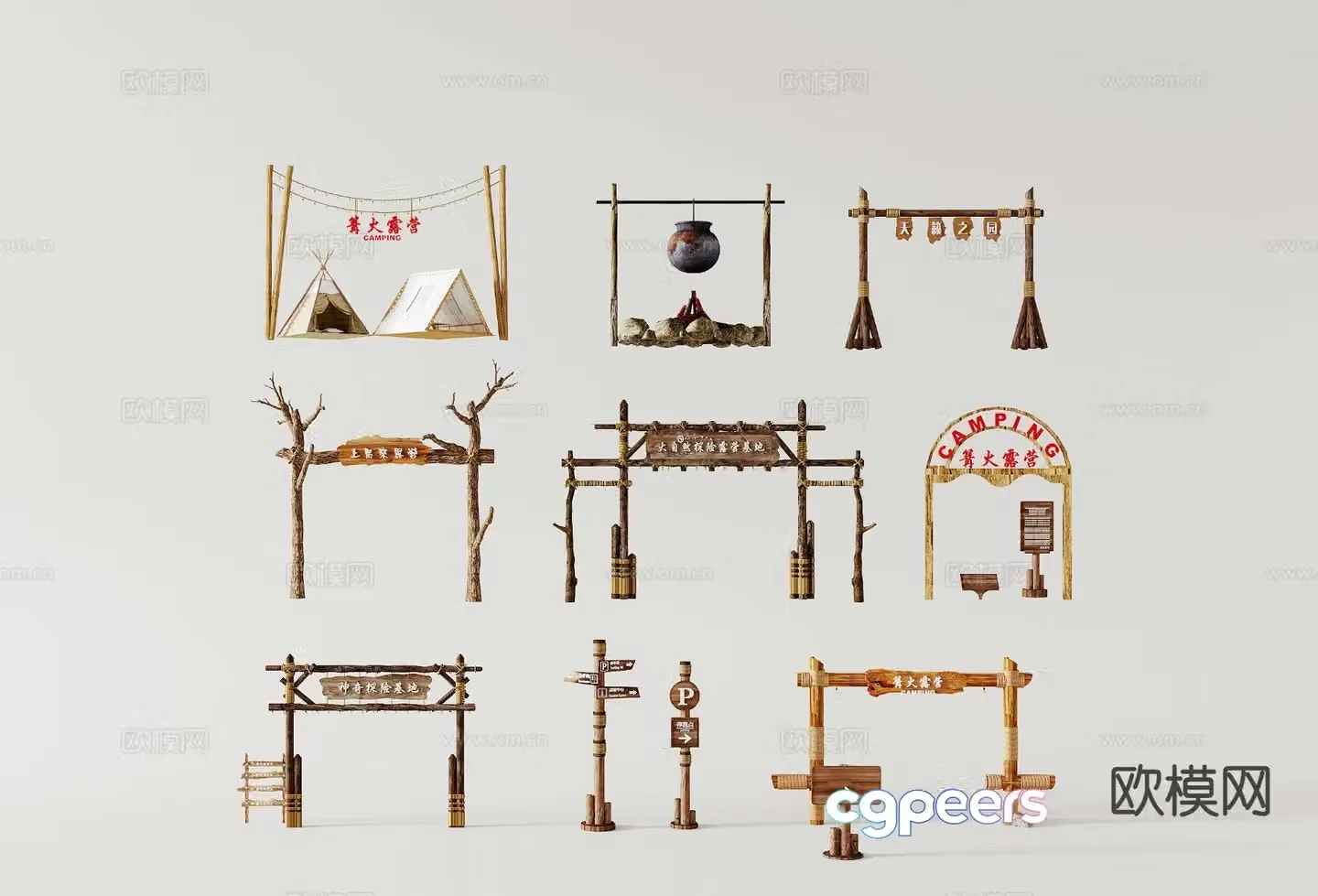 Camping area entrance gate camping equipment sign country sketch 3D model