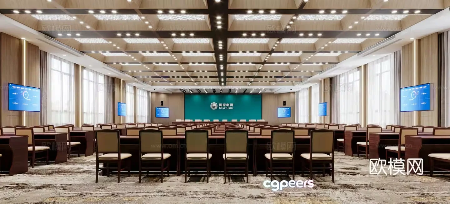 New Chinese lecture hall 3D model