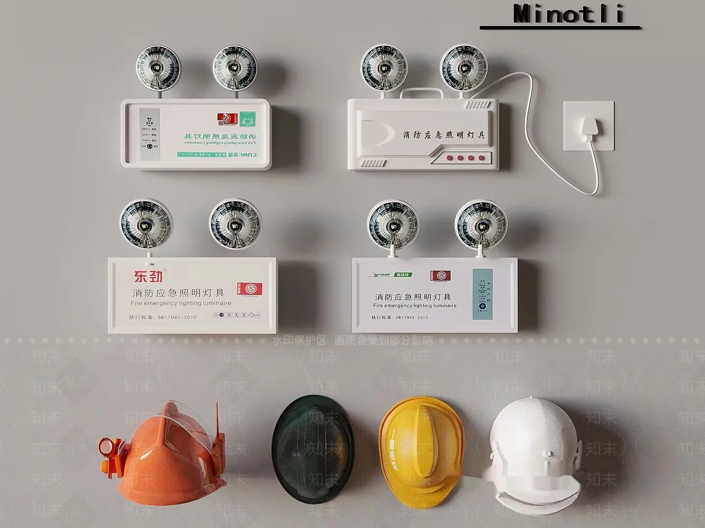 Fire Safety Devices 3D Model – 18663 – VRAY Render
