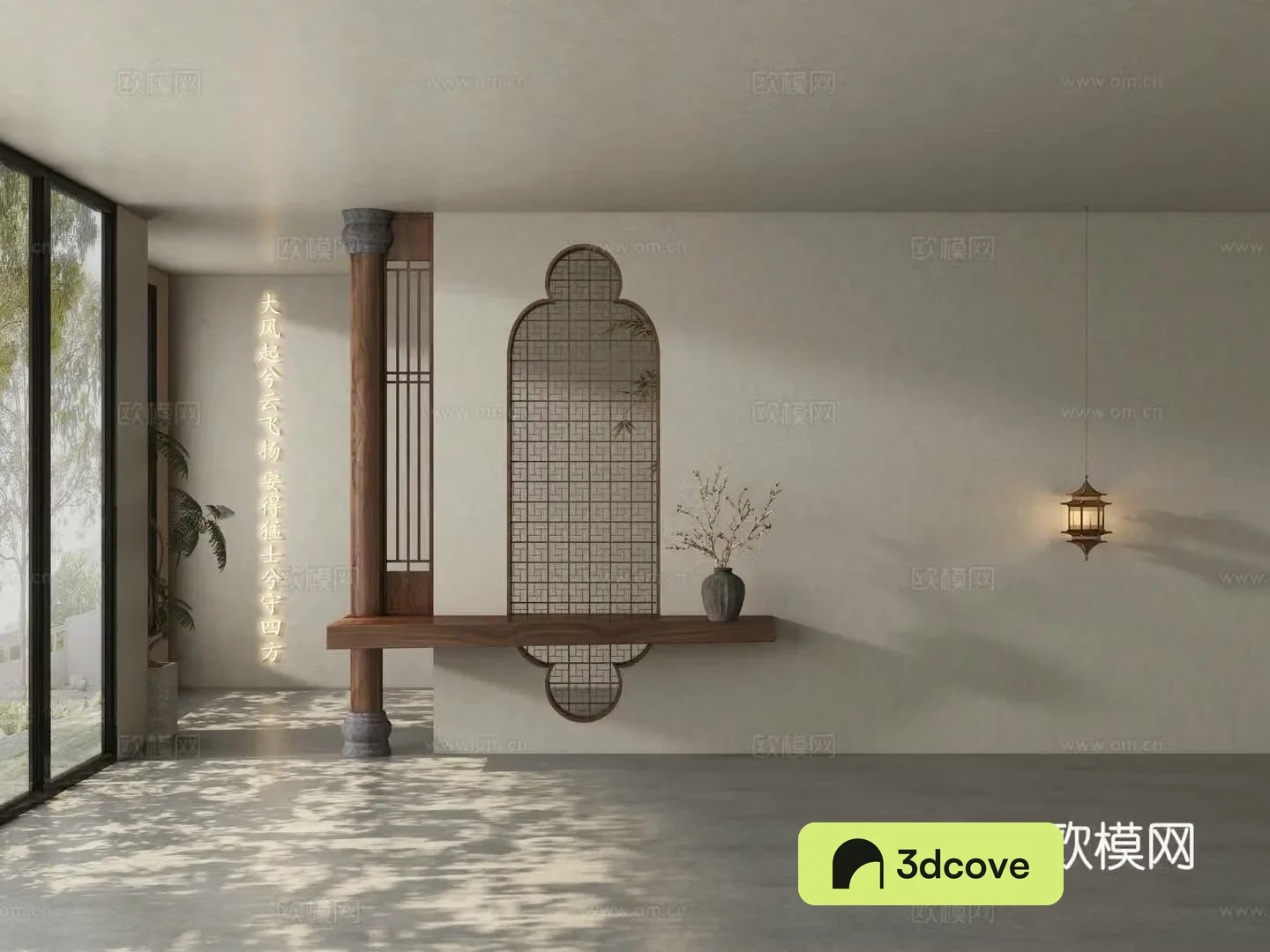 New Chinese style tea room background wall
