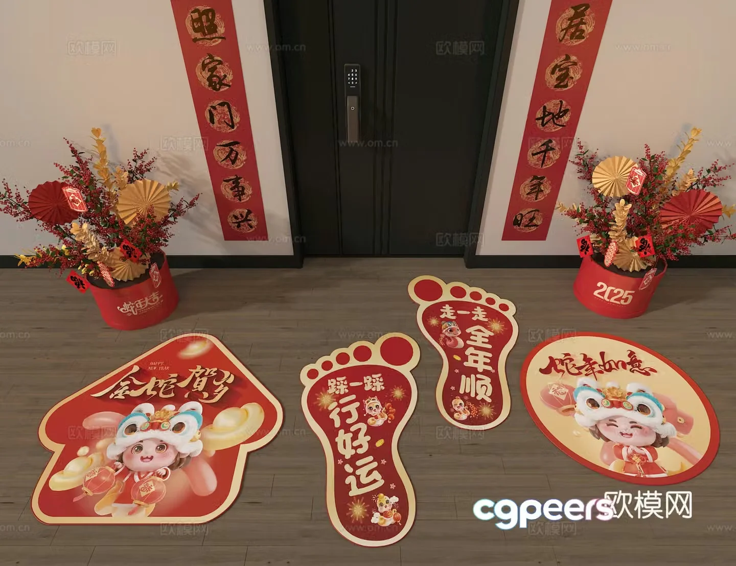 Year of the Snake Spring Festival couplet New Year festive ornaments 3D model