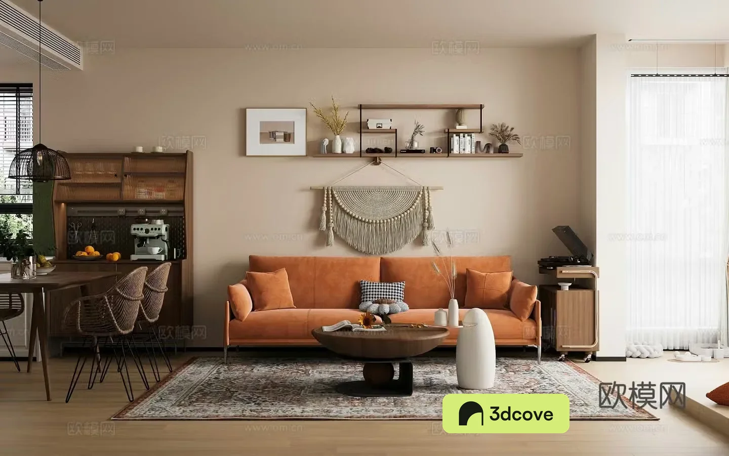 Modern retro living and dining room