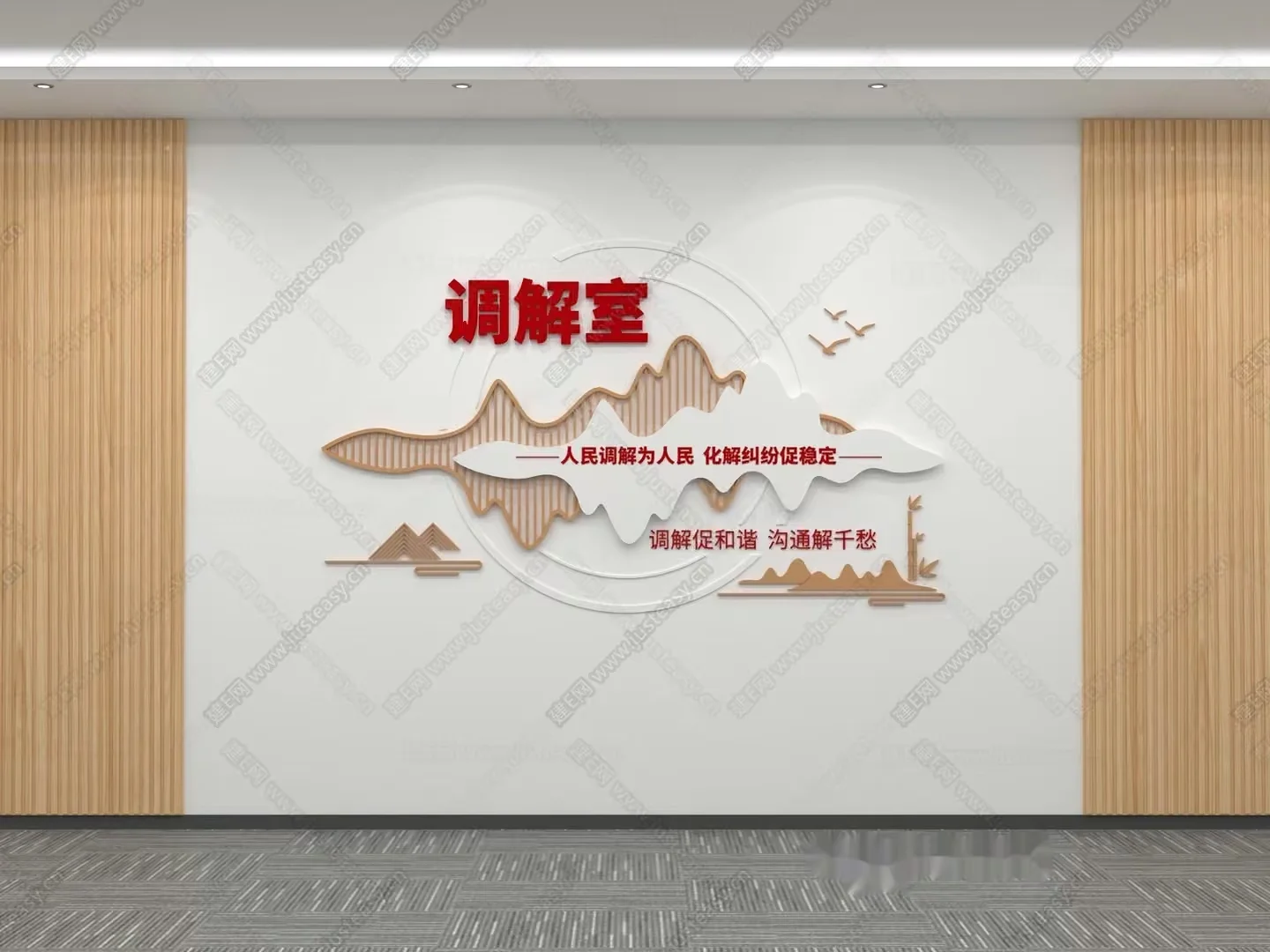 A Wall With Chinese Writing And A Design Featuring Mountains 3D Model – 16926 – VRAY Render