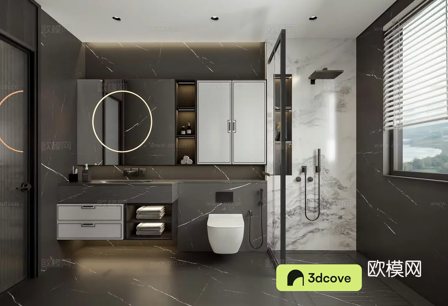 New Chinese bathroom