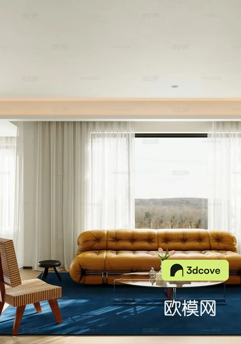 Modern living room