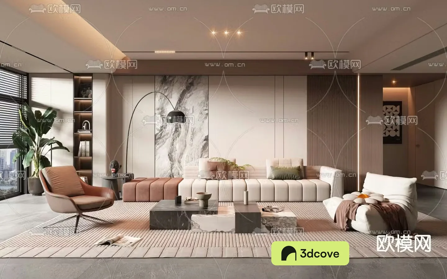 Modern living room