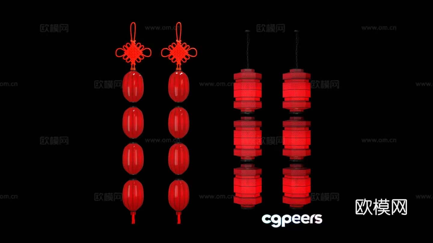 Lantern Red festive lantern Chinese lantern Traditional festival lantern New Year paper lantern Wasabi 3d model