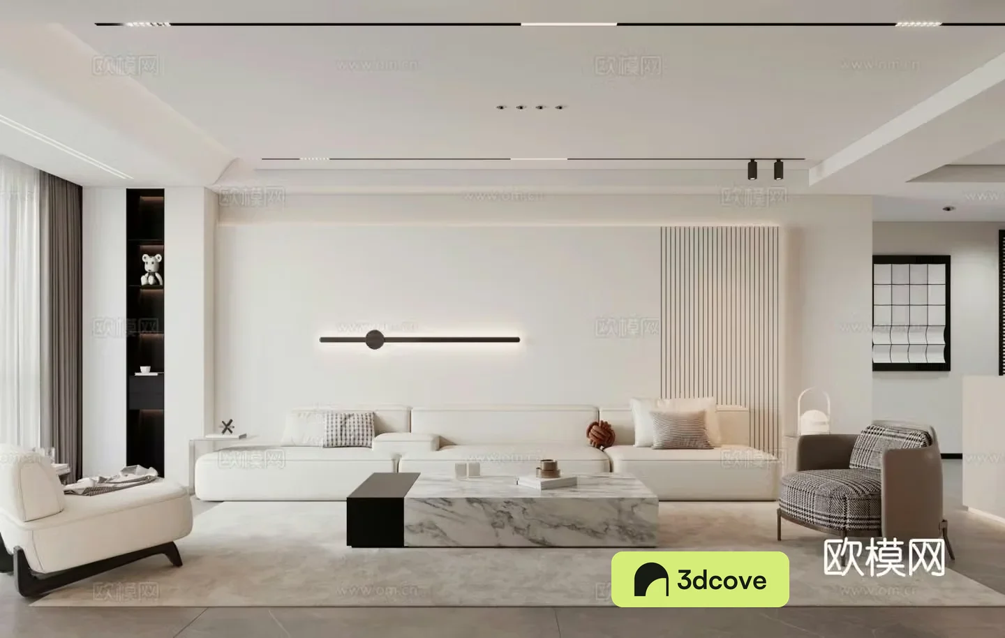 Modern living room