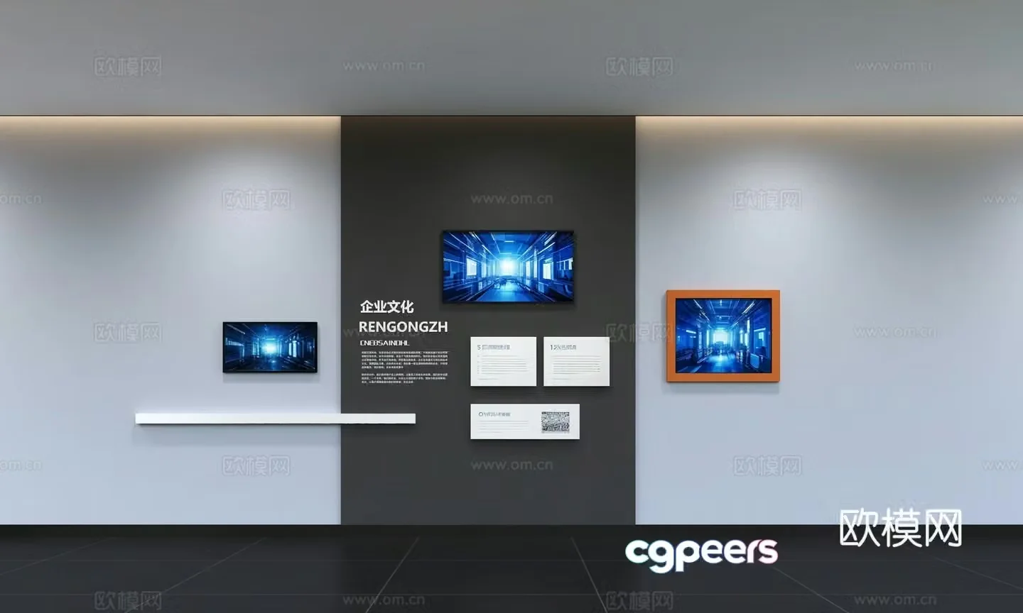 Modern corporate culture wall Office background wall Corridor Promotional column Slogan Slogan Corporate style 3D model