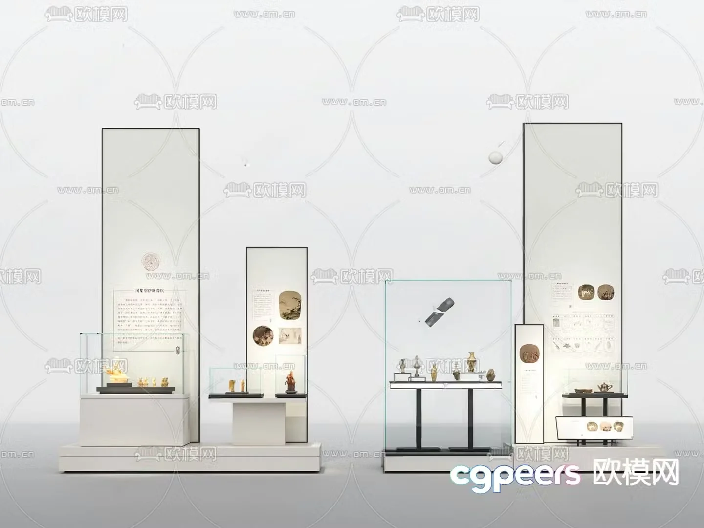 Display cabinet Showcase 3D model