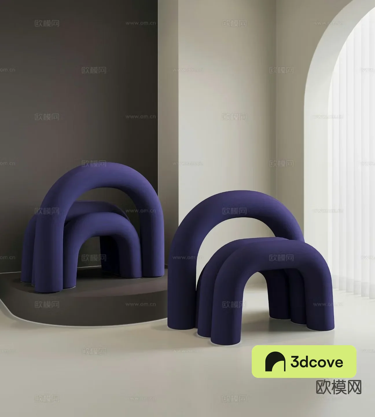 Modern leisure chair dining chair
