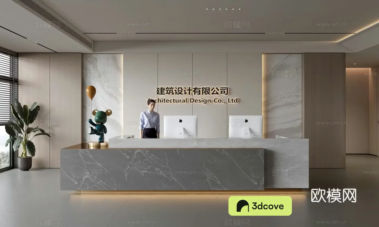 Modern company front desk reception area bar reception desk service desk company front desk background