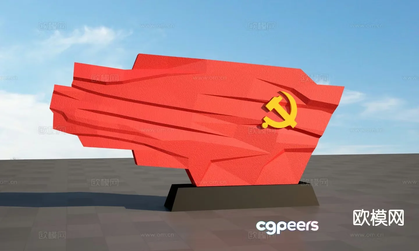 Party Flag Sculpture Landscape Sculpture 3D Model