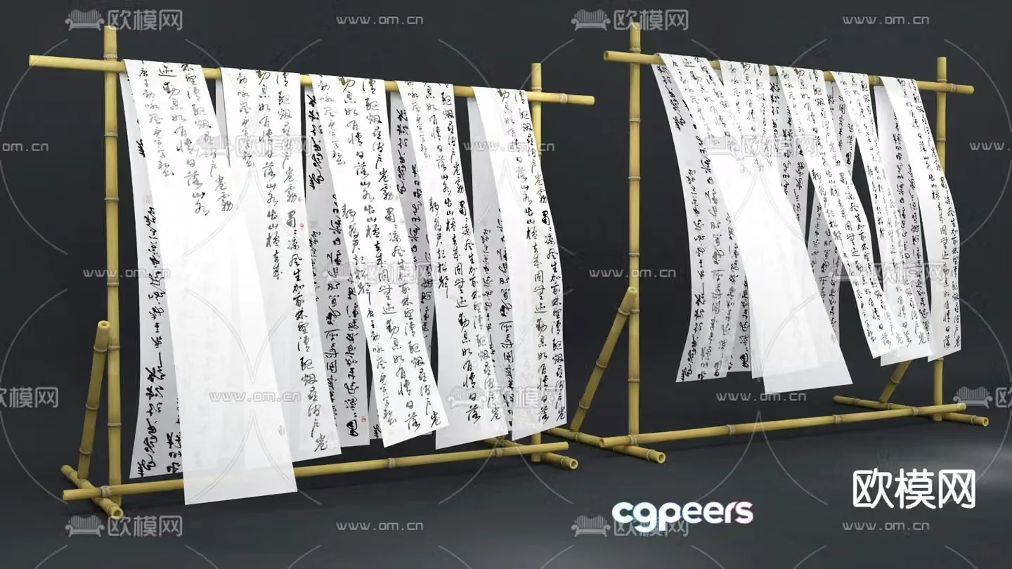 Chinese gauze curtain calligraphy and painting gauze curtain curtain sketch 3D model